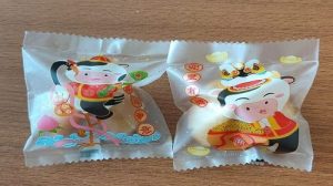 Fortune Cookies