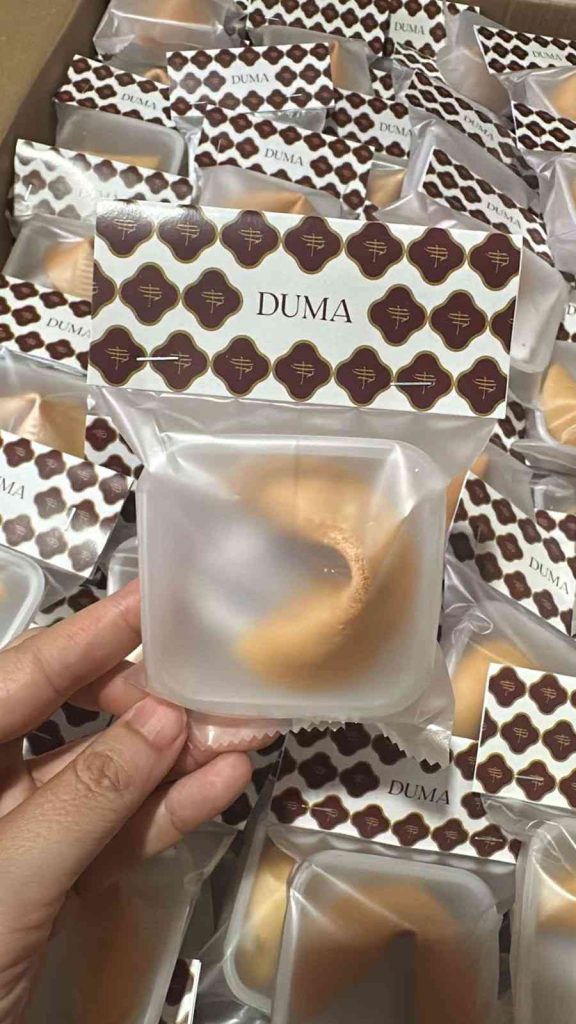 Fortune Cookies BSD